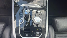 BMW X7 X7 xDrive40d | Auto.bg — изображение 16 BMW X7 X7 xDrive40d | Auto.bg — изображение 16