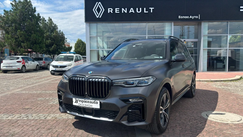 BMW X7 X7 xDrive40d - 55000 € / 107570.65 лв. - 30869347 1 | Car24.bg BMW X7 X7 xDrive40d - 55000 € / 107570.65 лв. - 30869347 1