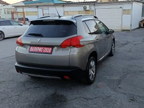 Peugeot 2008 PREMIUM AVTOMAT+ КОЖЕН САЛОН+ СЕРВИЗНА КНИЖКА - 14999 лв. / 7668.87 € - 54704626 7 | Car24.bg Peugeot 2008 PREMIUM AVTOMAT+ КОЖЕН САЛОН+ СЕРВИЗНА КНИЖКА - 14999 лв. / 7668.87 € - 54704626 7