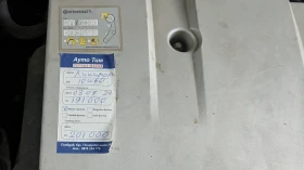 Opel Vectra 1.8s - 2100 € / 4107.24 лв. - 78378764 7 | Car24.bg Opel Vectra 1.8s - 2100 € / 4107.24 лв. - 78378764 7