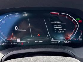 BMW 330 * xDrive * 360 * 2 КЛЮЧА * ПОДГРЕВ * ПАМЕТ | Auto.bg — изображение 8 BMW 330 * xDrive * 360 * 2 КЛЮЧА * ПОДГРЕВ * ПАМЕТ | Auto.bg — изображение 8