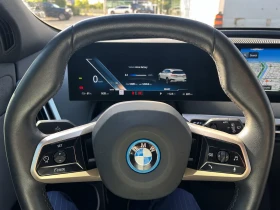 BMW iX / 50 / ЦЕНА ДО БЪЛГАРИЯ С ВСИЧКИ ТАКСИ | Auto.bg — изображение 11 BMW iX / 50 / ЦЕНА ДО БЪЛГАРИЯ С ВСИЧКИ ТАКСИ | Auto.bg — изображение 11