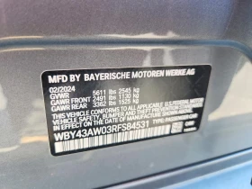 BMW i4 EDRIVE35| HARMAN| DISTRONIC| 360 КАМЕРА| | Auto.bg — изображение 12 BMW i4 EDRIVE35| HARMAN| DISTRONIC| 360 КАМЕРА| | Auto.bg — изображение 12