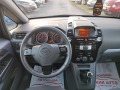 Opel Zafira 1.6TURBO-150ks-6sk- - [11] 
