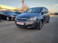 Opel Zafira 1.6TURBO-150ks-6sk- - [3] 