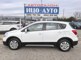 Suzuki SX4 S-Cross 1, 6-120k.c.4X4, 6ck.* КЛИМАТРОНИК* EBPO 5B! - 15000 лв. / 7669.38 € - 97935673 3 | Car24.bg Suzuki SX4 S-Cross 1, 6-120k.c.4X4, 6ck.* КЛИМАТРОНИК* EBPO 5B! - 15000 лв. / 7669.38 € - 97935673 3