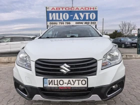 Suzuki SX4 S-Cross 1, 6-120k.c.4X4, 6ck.* КЛИМАТРОНИК* EBPO 5B! - 15000 лв. / 7669.38 € - 97935673 17 | Car24.bg Suzuki SX4 S-Cross 1, 6-120k.c.4X4, 6ck.* КЛИМАТРОНИК* EBPO 5B! - 15000 лв. / 7669.38 € - 97935673 17