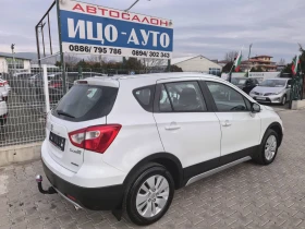 Suzuki SX4 S-Cross 1, 6-120k.c.4X4, 6ck.* КЛИМАТРОНИК* EBPO 5B! - 15000 лв. / 7669.38 € - 97935673 6 | Car24.bg Suzuki SX4 S-Cross 1, 6-120k.c.4X4, 6ck.* КЛИМАТРОНИК* EBPO 5B! - 15000 лв. / 7669.38 € - 97935673 6