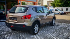 Nissan Qashqai 2.0i Xenon, KeyLess - 4990 € / 9759.59 лв. - 18167482 5 | Car24.bg Nissan Qashqai 2.0i Xenon, KeyLess - 4990 € / 9759.59 лв. - 18167482 5