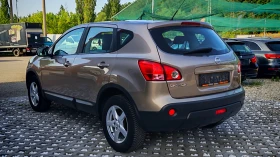 Nissan Qashqai 2.0i Xenon, KeyLess - 4990 € / 9759.59 лв. - 18167482 3 | Car24.bg Nissan Qashqai 2.0i Xenon, KeyLess - 4990 € / 9759.59 лв. - 18167482 3