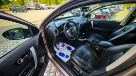 Nissan Qashqai 2.0i Xenon, KeyLess - 4990 € / 9759.59 лв. - 18167482 12 | Car24.bg Nissan Qashqai 2.0i Xenon, KeyLess - 4990 € / 9759.59 лв. - 18167482 12