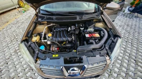 Nissan Qashqai 2.0i Xenon, KeyLess - 4990 € / 9759.59 лв. - 18167482 15 | Car24.bg Nissan Qashqai 2.0i Xenon, KeyLess - 4990 € / 9759.59 лв. - 18167482 15