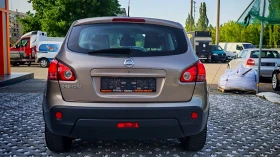 Nissan Qashqai 2.0i Xenon, KeyLess - 4990 € / 9759.59 лв. - 18167482 4 | Car24.bg Nissan Qashqai 2.0i Xenon, KeyLess - 4990 € / 9759.59 лв. - 18167482 4