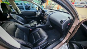 Nissan Qashqai 2.0i Xenon, KeyLess - 4990 € / 9759.59 лв. - 18167482 8 | Car24.bg Nissan Qashqai 2.0i Xenon, KeyLess - 4990 € / 9759.59 лв. - 18167482 8
