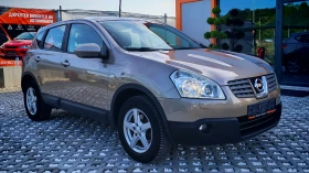 Nissan Qashqai 2.0i Xenon, KeyLess - 4990 € / 9759.59 лв. - 18167482 7 | Car24.bg Nissan Qashqai 2.0i Xenon, KeyLess - 4990 € / 9759.59 лв. - 18167482 7