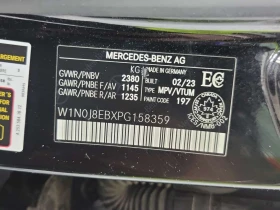 Mercedes-Benz GLC 300 COUPE/360 КАМЕРА/CARFAX /ДИСТРОНИК/ПАНО/ПОДГРЕВ | Auto.bg — изображение 15 Mercedes-Benz GLC 300 COUPE/360 КАМЕРА/CARFAX /ДИСТРОНИК/ПАНО/ПОДГРЕВ | Auto.bg — изображение 15
