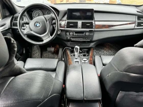 BMW X5 - 10500 € - 44385123 16 | Car24.bg BMW X5 - 10500 € - 44385123 16