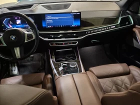 BMW X5 XDRIVE40I M-SPORT * КРАЙНА ЦЕНА* FULL EXTRAS | Auto.bg — изображение 7 BMW X5 XDRIVE40I M-SPORT * КРАЙНА ЦЕНА* FULL EXTRAS | Auto.bg — изображение 7