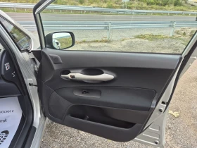 Toyota Auris 2, 0 D4D/6sk/Germany - 7890 лв. / 4034.09 € - 99345386 6 | Car24.bg Toyota Auris 2, 0 D4D/6sk/Germany - 7890 лв. / 4034.09 € - 99345386 6