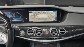 Mercedes-Benz S 350 * ОБДУХВАНЕ * 2 КЛЮЧА * БУРМАСТЕР * ПАНОРАМА * - 27990 € / 54743.68 лв. - 25571760 7 | Car24.bg Mercedes-Benz S 350 * ОБДУХВАНЕ * 2 КЛЮЧА * БУРМАСТЕР * ПАНОРАМА * - 27990 € / 54743.68 лв. - 25571760 7