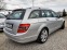 Обява за продажба на Mercedes-Benz C 200  AVANTGARDE ~10 300 лв. - изображение 1