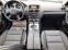 Обява за продажба на Mercedes-Benz C 200  AVANTGARDE ~10 300 лв. - изображение 6