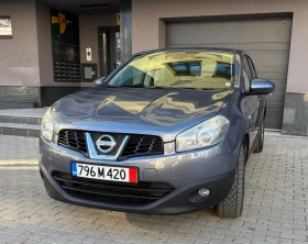 Nissan Qashqai 1.5dci - 5349 € / 10461.73 лв. - 75841132 4 | Car24.bg Nissan Qashqai 1.5dci - 5349 € / 10461.73 лв. - 75841132 4