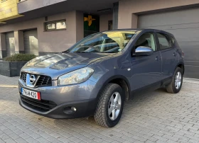 Nissan Qashqai 1.5dci - 5349 € / 10461.73 лв. - 75841132 2 | Car24.bg Nissan Qashqai 1.5dci - 5349 € / 10461.73 лв. - 75841132 2