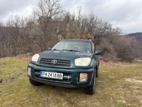 Toyota Rav4 - Car24.bg Toyota Rav4