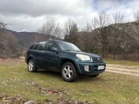Toyota Rav4 - 3470 € - 82842021 3 | Car24.bg Toyota Rav4 - 3470 € - 82842021 3