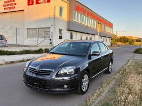 Toyota Avensis 2.0D4D 126к.с. ФЕЙСЛИФТ* EXECUTIVE* - Car24.bg Toyota Avensis 2.0D4D 126к.с. ФЕЙСЛИФТ* EXECUTIVE*