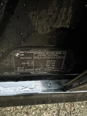 BMW 318 2.0 DIESEL AUSTRIA - 11500 лв. / 5879.86 € - 85414972 14 | Car24.bg BMW 318 2.0 DIESEL AUSTRIA - 11500 лв. / 5879.86 € - 85414972 14