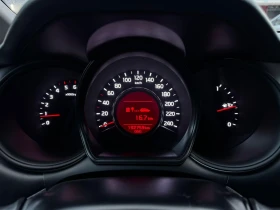 Kia Ceed 1.6CRDi, FULL, НАВИГАЦИЯ, КАМЕРА, КЛИМАТРОНИК - 5600 € / 10952.65 лв. - 82580942 12 | Car24.bg Kia Ceed 1.6CRDi, FULL, НАВИГАЦИЯ, КАМЕРА, КЛИМАТРОНИК - 5600 € / 10952.65 лв. - 82580942 12