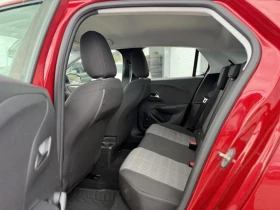 Opel Corsa 1.2i - 8290 € / 16213.83 лв. - 75194075 11 | Car24.bg Opel Corsa 1.2i - 8290 € / 16213.83 лв. - 75194075 11