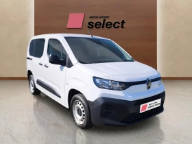 Citroen Berlingo 1.5 - 22200 € / 43419.43 лв. - 87275178 5 | Car24.bg Citroen Berlingo 1.5 - 22200 € / 43419.43 лв. - 87275178 5