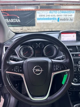 Opel Mokka X 1.6 CDTI, 4X4 - 6500 € - 67812069 9 | Car24.bg Opel Mokka X 1.6 CDTI, 4X4 - 6500 € - 67812069 9