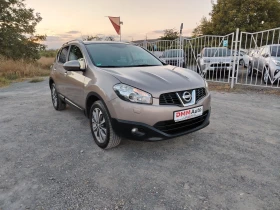 Nissan Qashqai 2.0-141 КС НАВИ, ПАНОРАМА, АВТОМАТИК, КОЖА, TEKNA/ | Auto.bg — изображение 3 Nissan Qashqai 2.0-141 КС НАВИ, ПАНОРАМА, АВТОМАТИК, КОЖА, TEKNA/ | Auto.bg — изображение 3