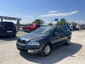 Skoda Octavia 1.9TDI, 105-коня- Highline, Нов внос, , 1 - Car24.bg Skoda Octavia 1.9TDI, 105-коня- Highline, Нов внос, , 1