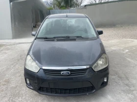Ford C-max 1.6 TDCi 110 CV Titanium DPF (80 kw) - Car24.bg Ford C-max 1.6 TDCi 110 CV Titanium DPF (80 kw)