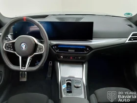 BMW i4 M50 xDrive Gran Coupe M Sport Paket - 60000 € / 117349.80 лв. - 26021869 7 | Car24.bg BMW i4 M50 xDrive Gran Coupe M Sport Paket - 60000 € / 117349.80 лв. - 26021869 7