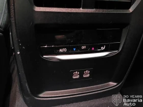 BMW i4 M50 xDrive Gran Coupe M Sport Paket - 60000 € / 117349.80 лв. - 26021869 15 | Car24.bg BMW i4 M50 xDrive Gran Coupe M Sport Paket - 60000 € / 117349.80 лв. - 26021869 15