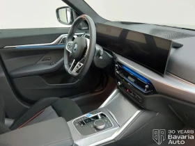 BMW i4 M50 xDrive Gran Coupe M Sport Paket - 60000 € / 117349.80 лв. - 26021869 8 | Car24.bg BMW i4 M50 xDrive Gran Coupe M Sport Paket - 60000 € / 117349.80 лв. - 26021869 8
