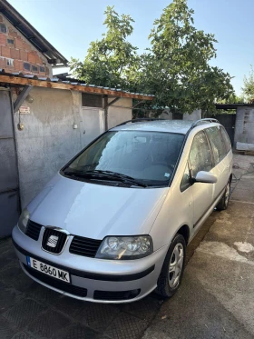 Seat Alhambra - Car24.bg Seat Alhambra