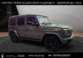 Mercedes-Benz G 450 d/AMG/4MATIC/FACELIFT/NIGHT/BURM/360/ - Car24.bg Mercedes-Benz G 450 d/AMG/4MATIC/FACELIFT/NIGHT/BURM/360/