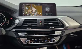 BMW X4 xDrive M40d/360/ХЕДЪП/ХАРМАН/ОБДУХ/ПАНОРАМА | Auto.bg — изображение 14 BMW X4 xDrive M40d/360/ХЕДЪП/ХАРМАН/ОБДУХ/ПАНОРАМА | Auto.bg — изображение 14