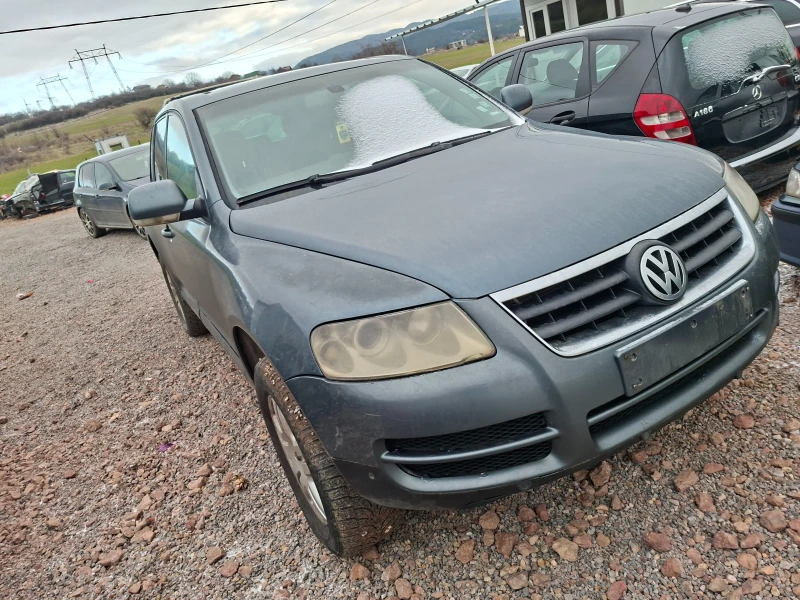 VW Touareg 3.2 бензин на части - 11 € - 23446152 1 | Car24.bg VW Touareg 3.2 бензин на части - 11 € - 23446152 1