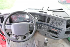 Volvo Fh 420 | Auto.bg — изображение 10 Volvo Fh 420 | Auto.bg — изображение 10