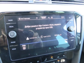 VW Passat Business 2.0 TDI SCR DSG - 31900 лв. / 16310.21 € - 13958687 14 | Car24.bg VW Passat Business 2.0 TDI SCR DSG - 31900 лв. / 16310.21 € - 13958687 14