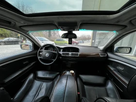 BMW 745 - 4300 € / 8410.07 лв. - 13659319 10 | Car24.bg BMW 745 - 4300 € / 8410.07 лв. - 13659319 10