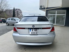 BMW 745 - 4300 € / 8410.07 лв. - 13659319 4 | Car24.bg BMW 745 - 4300 € / 8410.07 лв. - 13659319 4